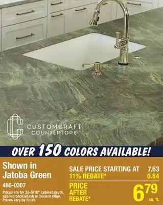 Menards Shown in Jatoba Green offer