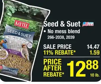 Menards KAYTEE Seed & Suet No Mess Blueberry Wild Bird Food Seed Blend - 10 lbs offer