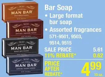 Menards Man Bar Revitalizing Exotic Musk & Sandalwood Bar Soap - 10 oz offer