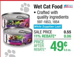 Menards Inception Poultry Recipe Wet Cat Food - 5.5 oz offer