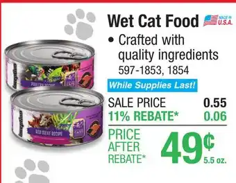 Menards Inception Poultry Recipe Wet Cat Food - 5.5 oz offer
