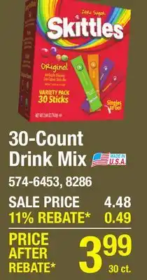 Menards Skittles Variety Pack Drink Mix - 30 Count offer