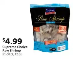Fareway Supreme choice raw shrimp offer