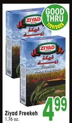 Jewel-Osco Ziyad Freekeh offer