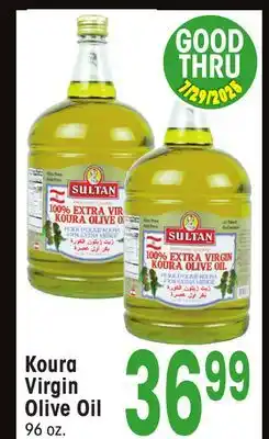 Jewel-Osco Koura Virgin Olive Oil offer