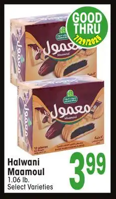 Jewel-Osco Halwani Maamoul offer