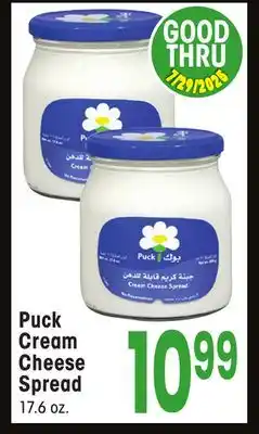 Jewel-Osco Puck Cream Cheese Spread offer