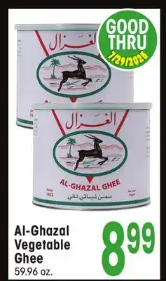Jewel-Osco Al-Ghazal Vegetable Ghee offer