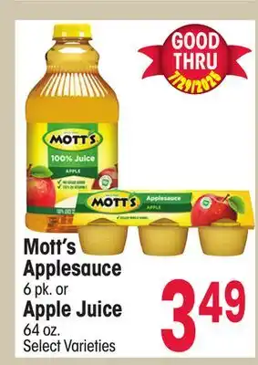 Jewel-Osco Mott's Applesauce 6 pk. or Apple Juice 64 oz offer
