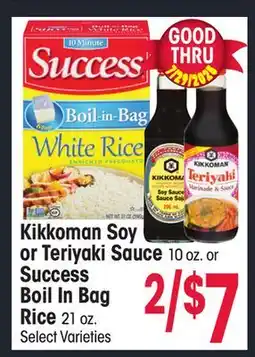 Jewel-Osco Kikkoman Soy or Teriyaki Sauce 10 oz. or Success Boil In Bag Rice 21 oz offer