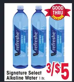 Jewel-Osco Signature Select Alkaline Water offer