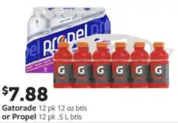 Fareway Gatorade or propel offer
