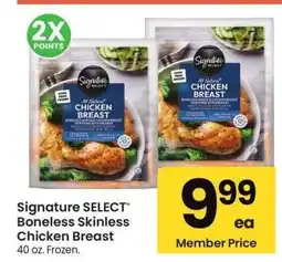 Albertsons Signature SELECT Boneless Skinless Chicken Breast - 40 oz. Frozen offer