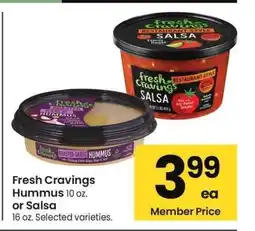 Albertsons Fresh Cravings Hummus 10-oz or Salsa 16-oz - Selected varieties offer