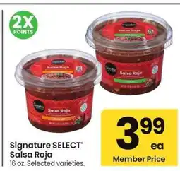 Albertsons Signature SELECT Salsa Roja - 16 oz. Selected varieties offer