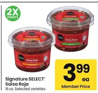 Albertsons Signature SELECT Salsa Roja - 16 oz. Selected varieties offer