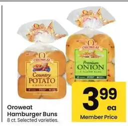 Albertsons Oroweat Hamburger Buns - 8 ct. Selected varieties offer