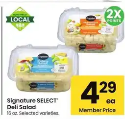 Albertsons Signature SELECT Deli Salad - 16 oz. Selected varieties offer
