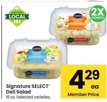 Albertsons Signature SELECT Deli Salad - 16 oz. Selected varieties offer