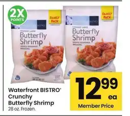 Albertsons Waterfront BISTRO Crunchy Butterfly Shrimp - 28 oz. Frozen offer