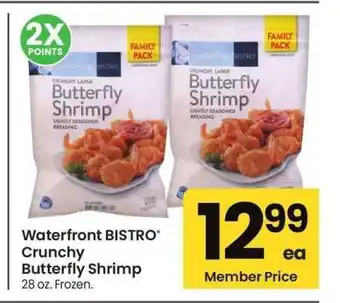 Albertsons Waterfront BISTRO Crunchy Butterfly Shrimp - 28 oz. Frozen offer