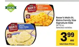 Albertsons Reser's Main St. Bistro Family Size Signature Side - 28-32 oz. Selected varieties offer