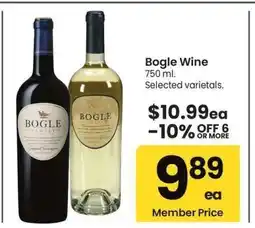 Albertsons Bogle wine - 750 ml. Selected varietals offer