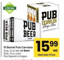 Albertsons 10 Barrel Pub Cerveza 12 pk., 12 oz. btls. or Beer 18 pk., 12 oz. cans offer