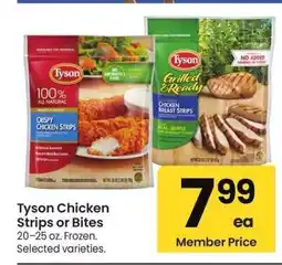 Albertsons Tyson Chicken Strips or Bites - 20-25 oz. Frozen. Selected varieties offer