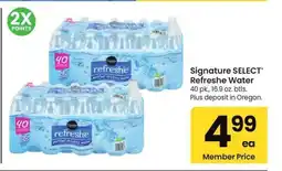 Albertsons Signature SELECT Refreshe Water - 40 pk., 16.9 oz. btls offer