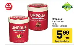 Albertsons Umpqua Ice Cream - 1.5 qt. Selected varieties offer