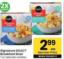 Albertsons Signature SELECT Breakfast Bowl - 7 oz. Selected varieties offer