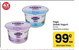 Albertsons Fage Greek Yogurt - 5.3 oz. Selected varieties offer