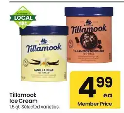 Albertsons Tillamook Ice Cream - 1.5 qt. Selected varieties offer