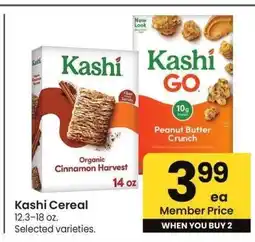 Albertsons Kashi Cereal - 12.3-18 oz. Selected varieties offer