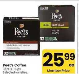 Albertsons Peet's Coffee - 32 ct. K - Cups. Selected varieties offer