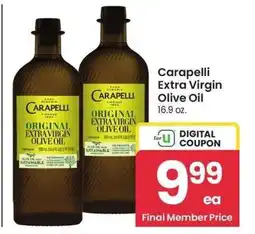 Albertsons Carapelli Extra Virgin Olive Oil - 16.9 oz offer