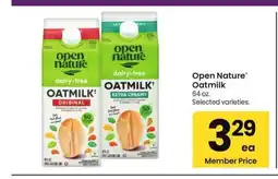 Albertsons Open Nature Oatmilk - 64 oz. Selected varieties offer