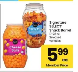 Albertsons Signature SELECT Snack Barrel - 17-28 oz. Selected varieties offer