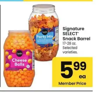 Albertsons Signature SELECT Snack Barrel - 17-28 oz. Selected varieties offer