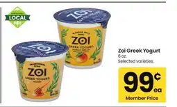 Albertsons Zoi Greek Yogurt - 6 oz. Selected varieties offer