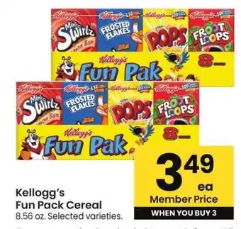 Albertsons Kellogg's Fun Pack Cereal - 8.56 oz. Selected varieties offer