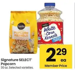 Albertsons Signature SELECT Popcorn - 30 oz. Selected varieties offer