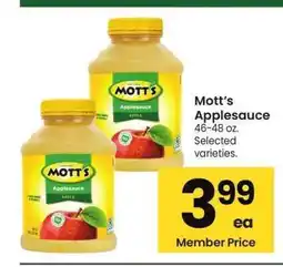 Albertsons Mott's Applesauce - 46-48 oz. Selected varieties offer