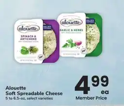 Albertsons Alouette Soft Spreadable Cheese - 5 to 6.5 - oz, select varieties offer