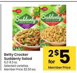 Albertsons Betty Crocker Suddenly Salad - 6.2-8.3 oz. Selected varieties. Member Price: $2.50 ea offer