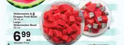 Albertsons Watermelon & Dragon Fruit Bowl 24-oz or Large Watermelon Bowl 32-oz offer
