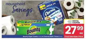 Albertsons Bounty Paper Towels 10 Rolls or Charmin Bath Tissue 24 Rolls offer