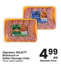 Albertsons Signature SELECT Bratwurst or Italian Sausage Links - 19 - oz, select varieties offer