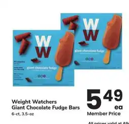 Albertsons Weight Watchers Giant Chocolate Fudge Bars - 6-ct, 3.5-oz offer